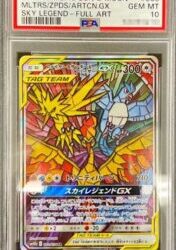 1000円 PSA10の超高額レアカードも当たる！！