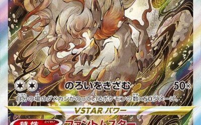 ーポケカのシングルカード購入ガイド｜初心者でも失敗しない選び方と楽しみ方ー