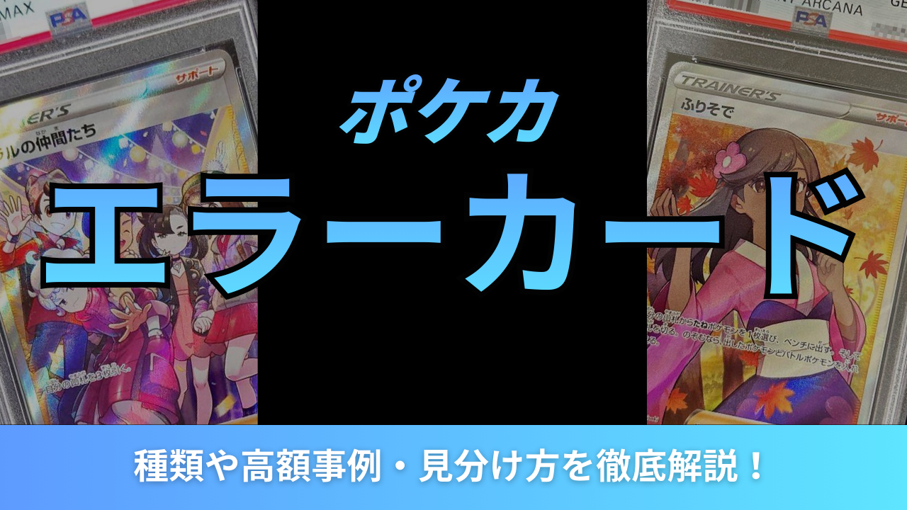 jgs-column-3-1.png